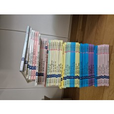 경제e야기