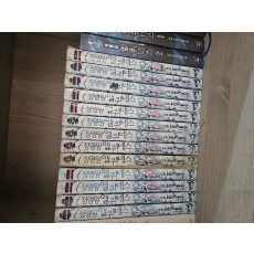 정령왕 엘퀴네스 구판